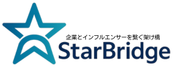 StarBridge